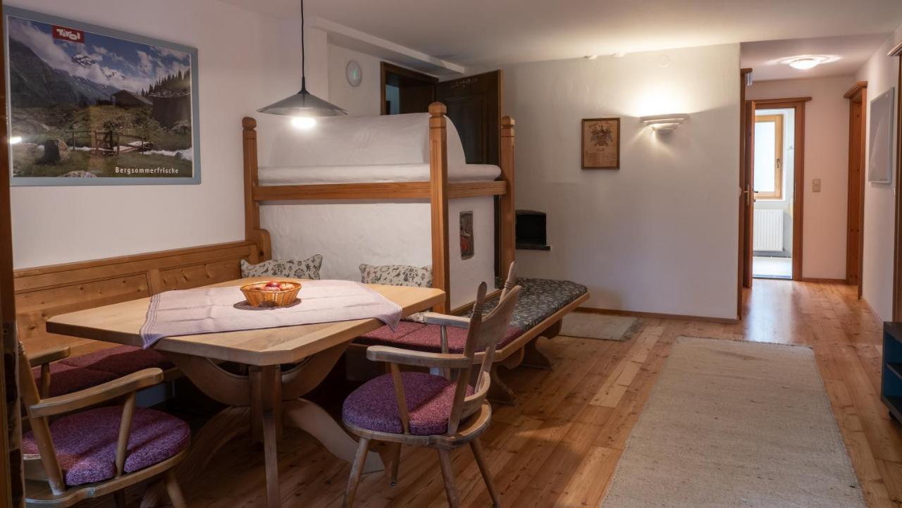 Haus Christophorus Apartment Mayrhofen